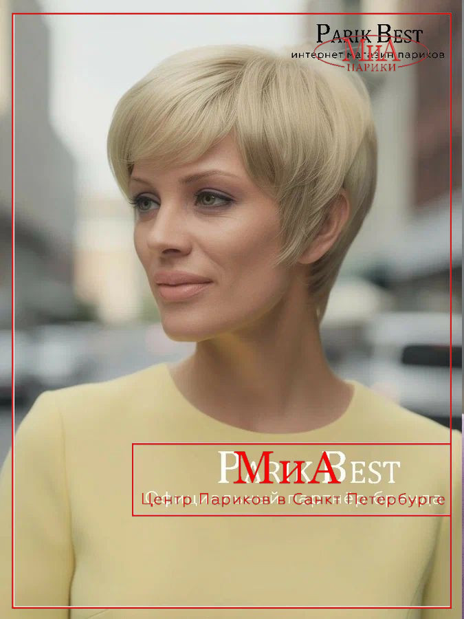 https://cdn1.ozone.ru/s3/multimedia-1-0/9041286096.jpg