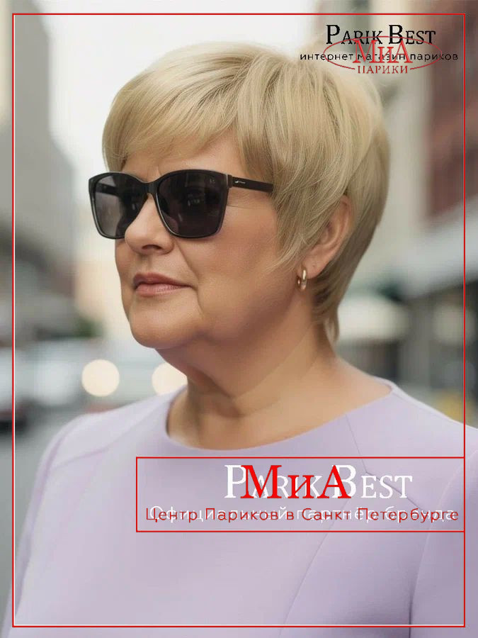 https://cdn1.ozone.ru/s3/multimedia-1-c/9041285748.jpg