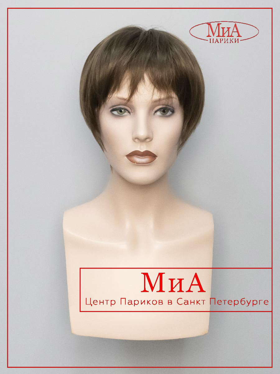 RUSLANA-12-3