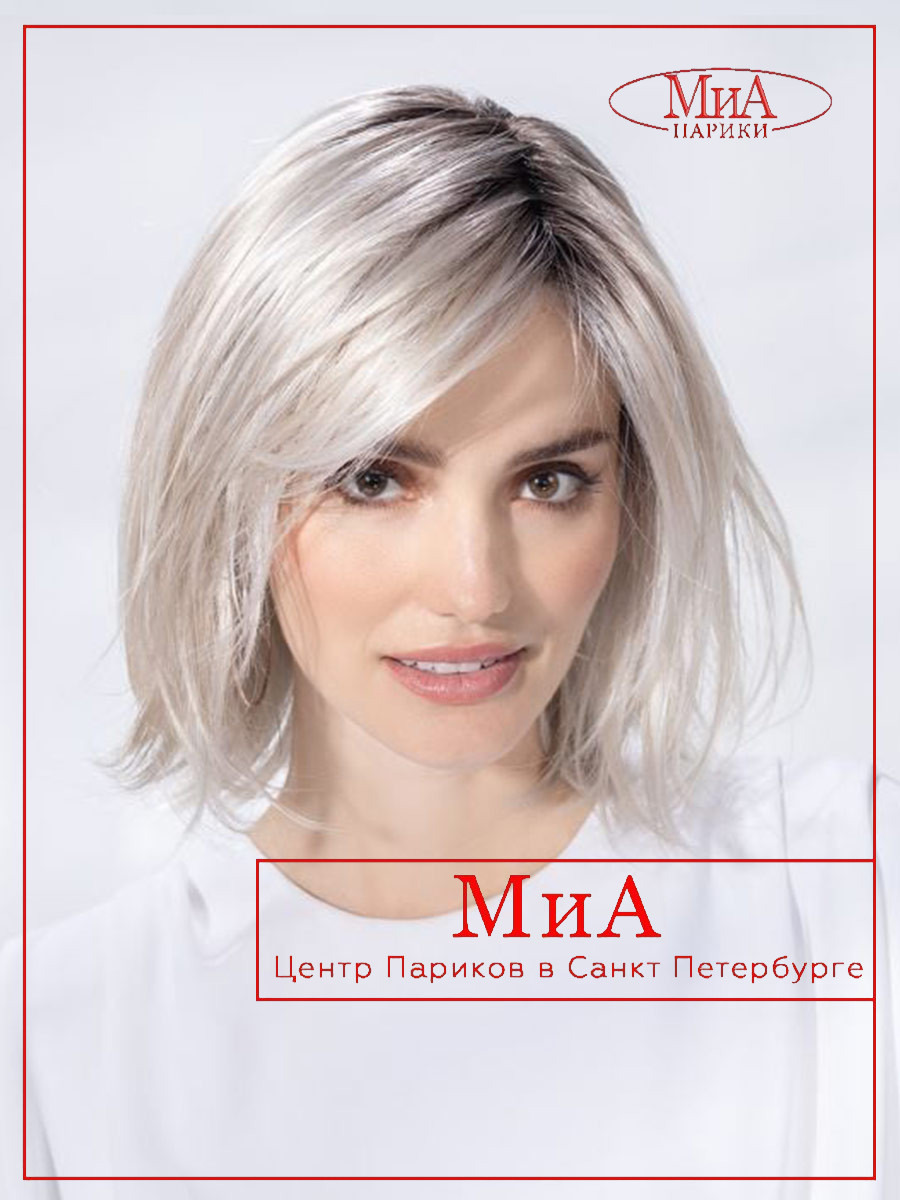 _ICONE-deluxe--silver-blonde-rooted-01