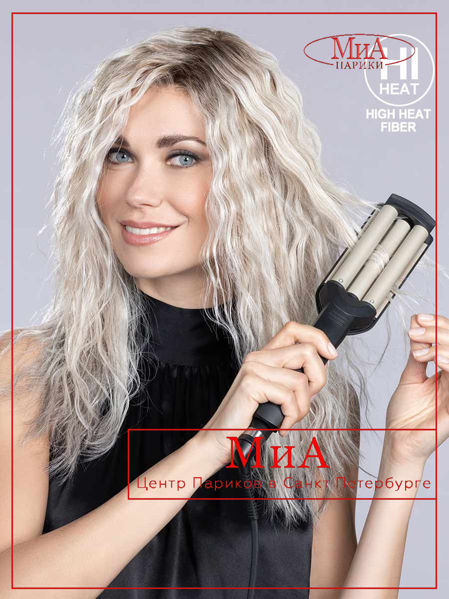 music_comfort_styling_1