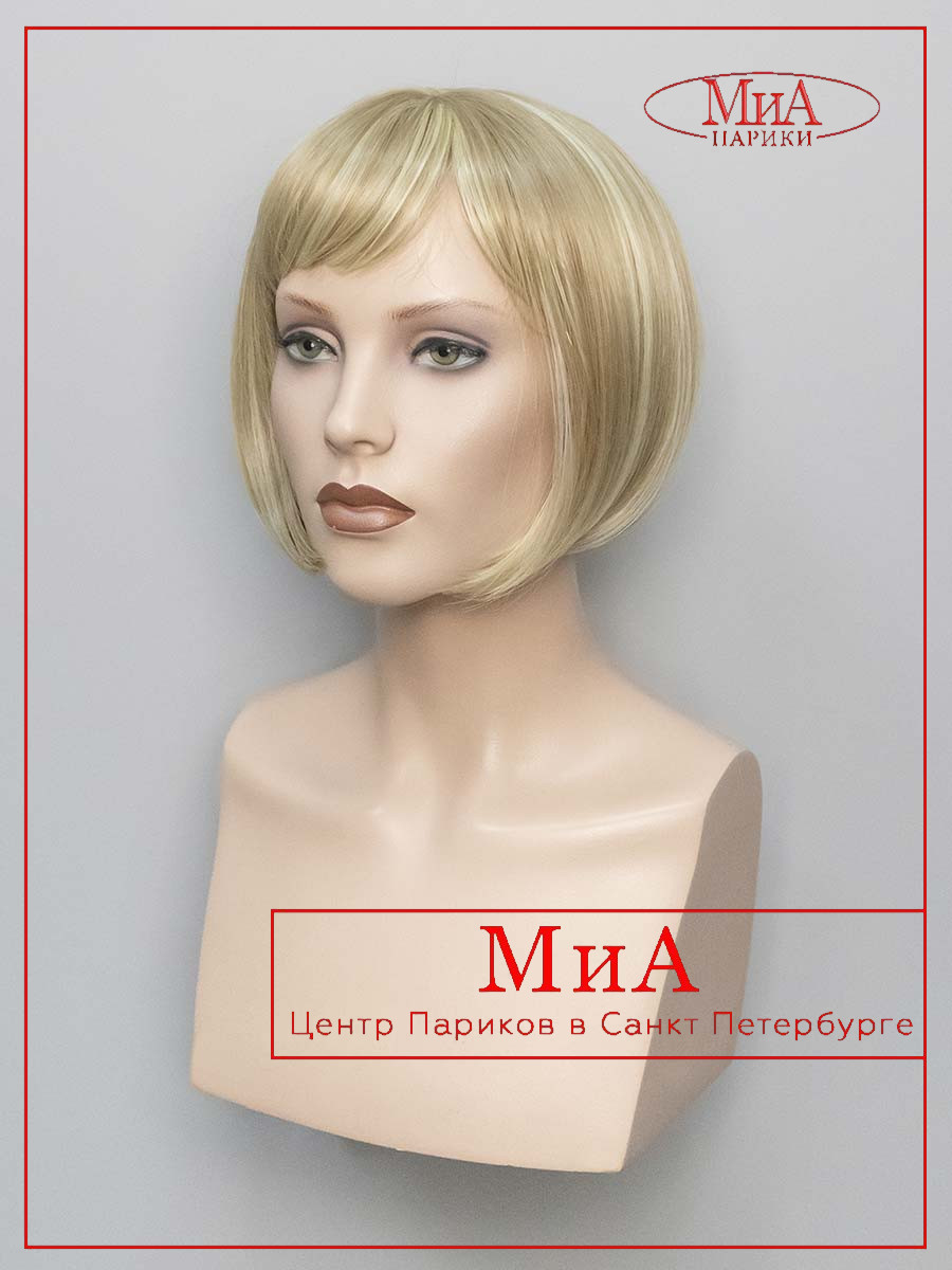SONIA-H-16-613-4