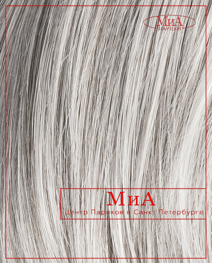 BARI mono (ash grey)