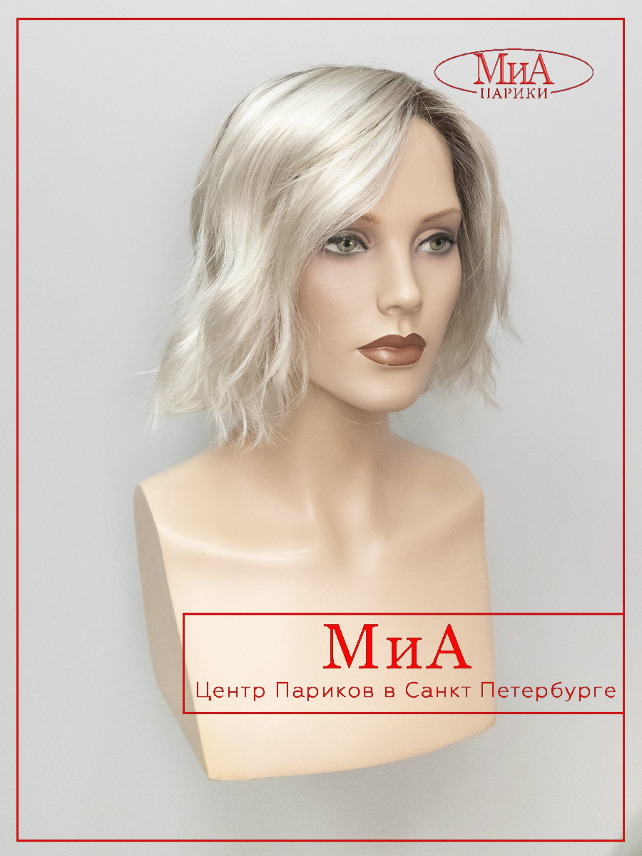 ESPRIT-SILVER-BLOND-ROOTED-1-1