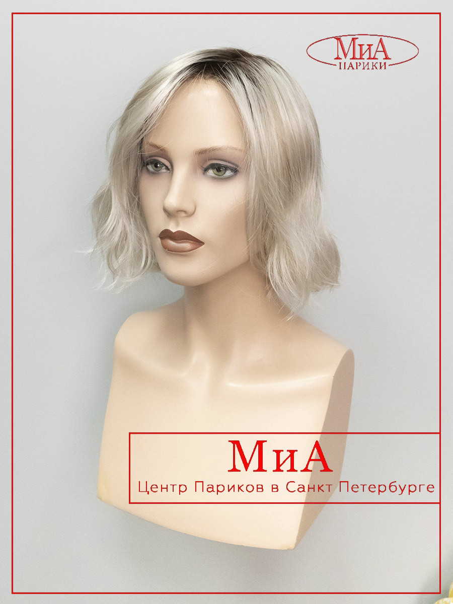 ESPRIT-SILVER-BLOND-ROOTED-4
