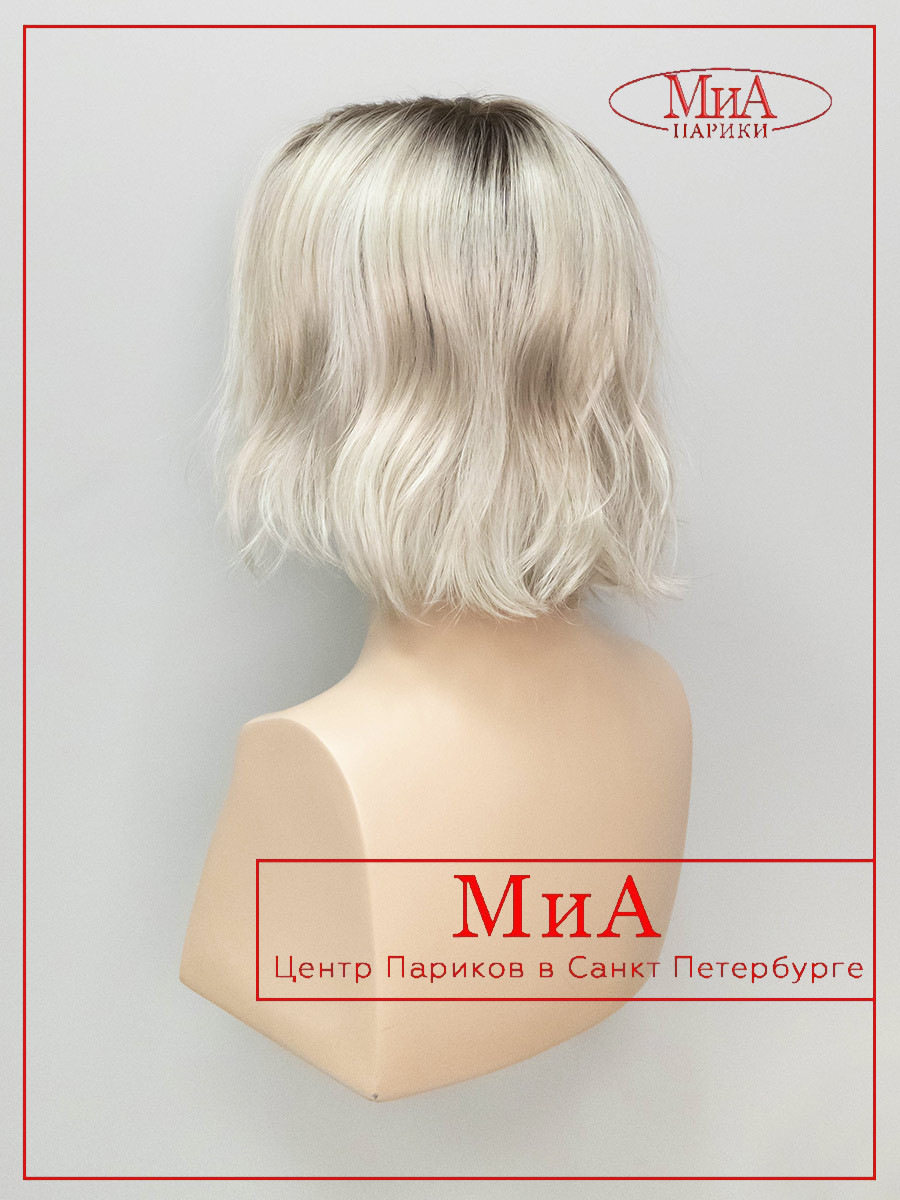 ESPRIT-SILVER-BLOND-ROOTED-7