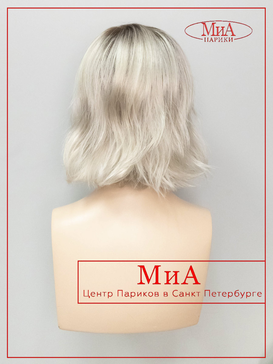 ESPRIT-SILVER-BLOND-ROOTED-8