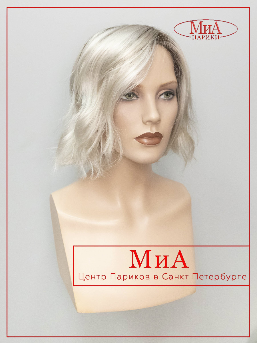 ESPRIT-SILVER-BLOND-ROOTED-1