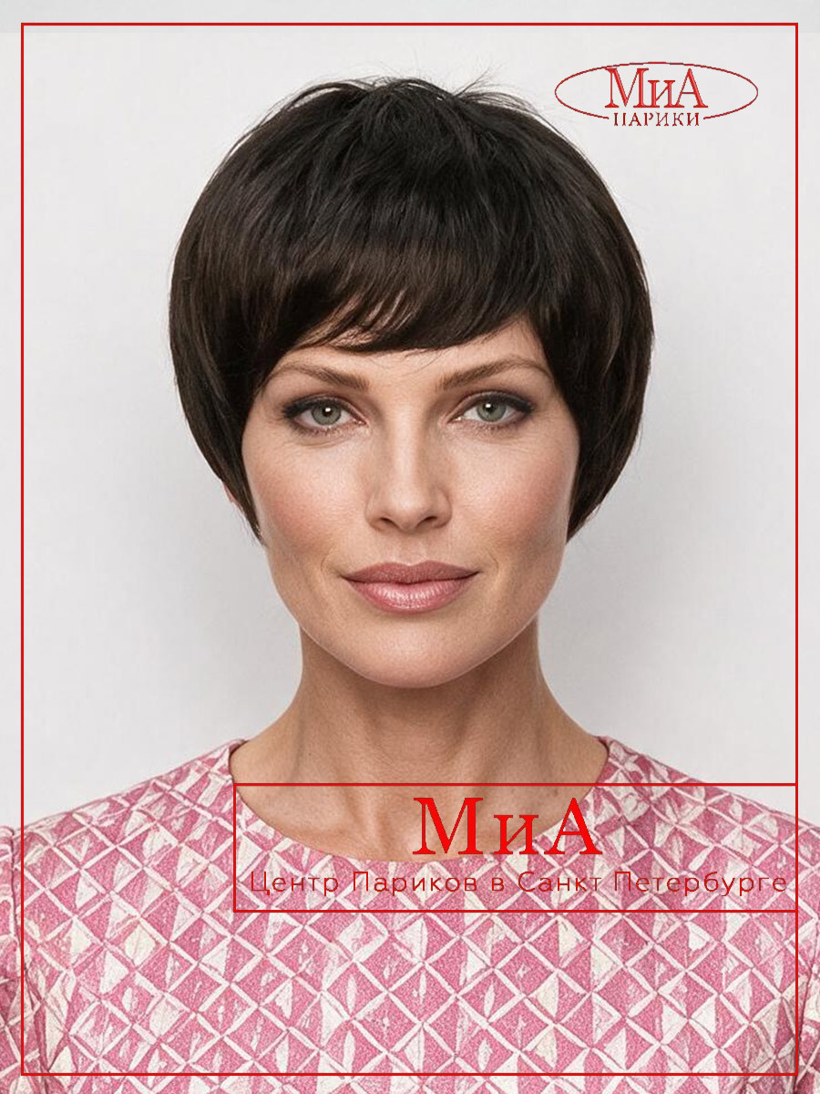 rima-869-6