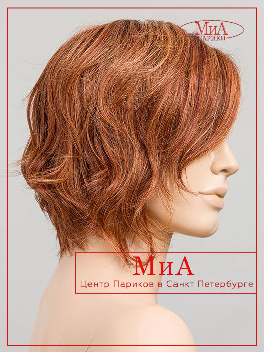 4cookie-mono-part-cinnamon-rooted-bs_1024x1024