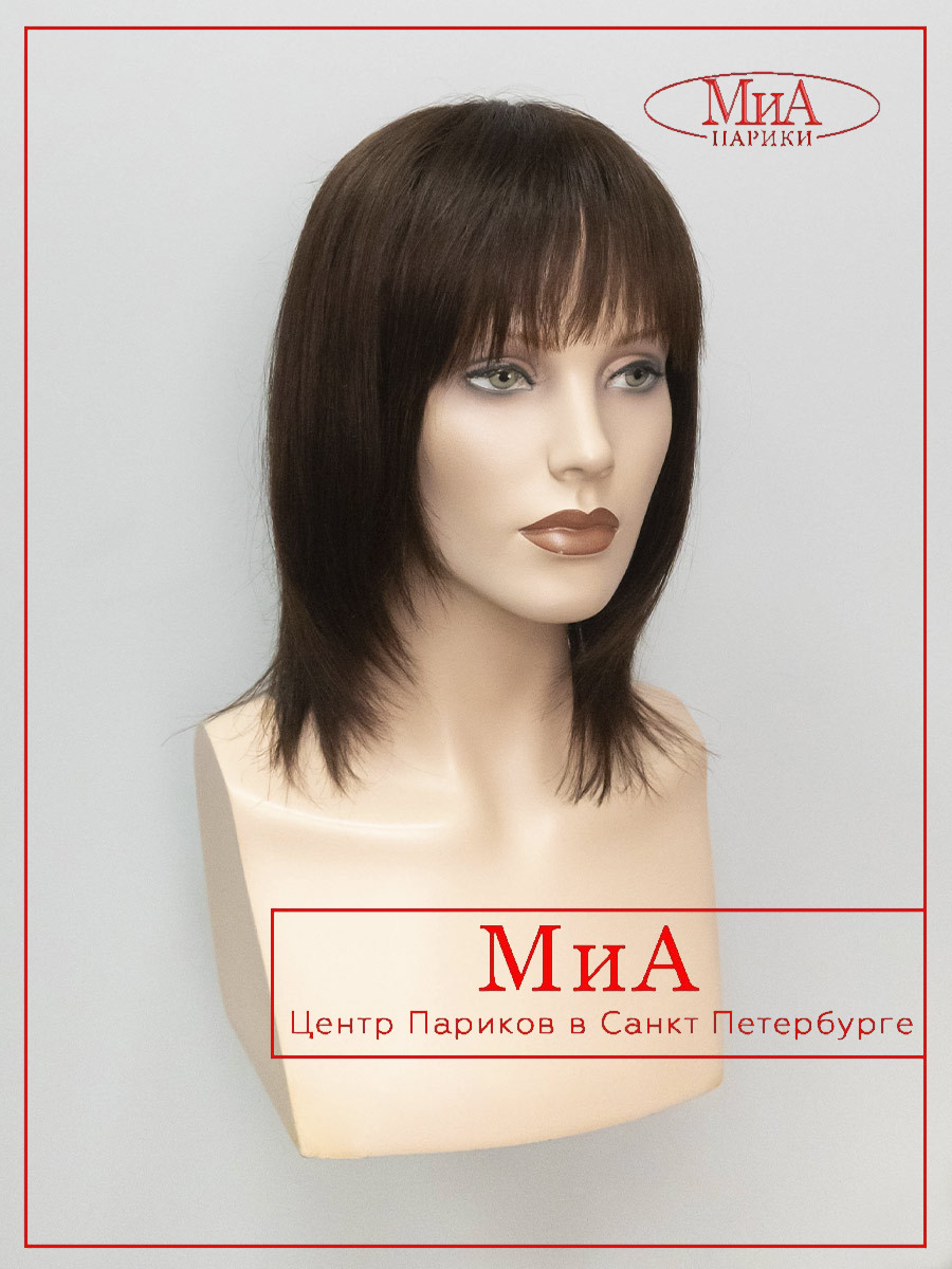 MISSURI-870-HH--4-1