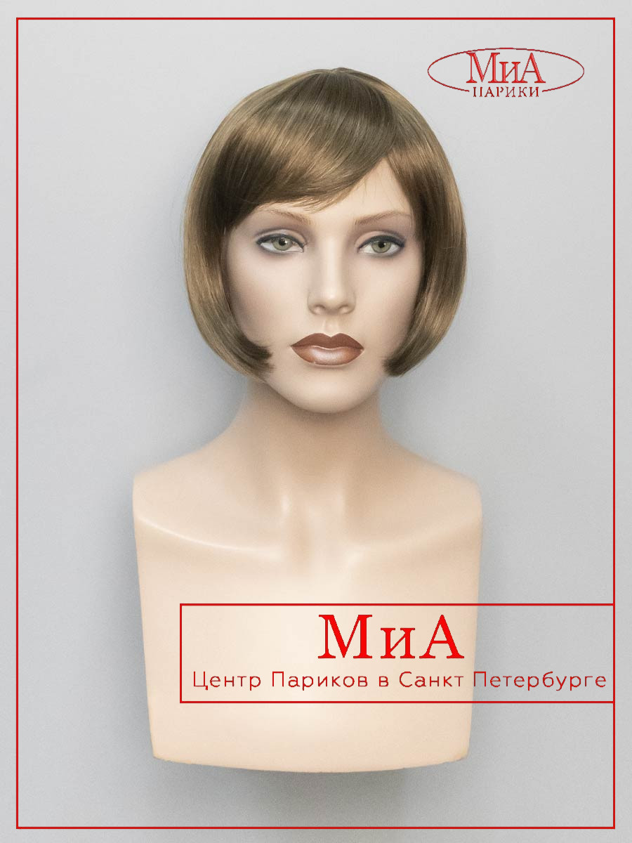 OLGA-14-2