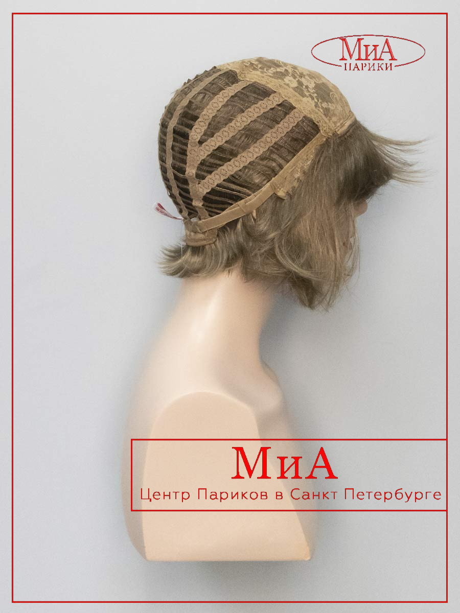 OLGA-14-8
