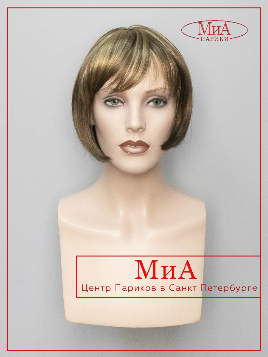 olga-l-12-24-3