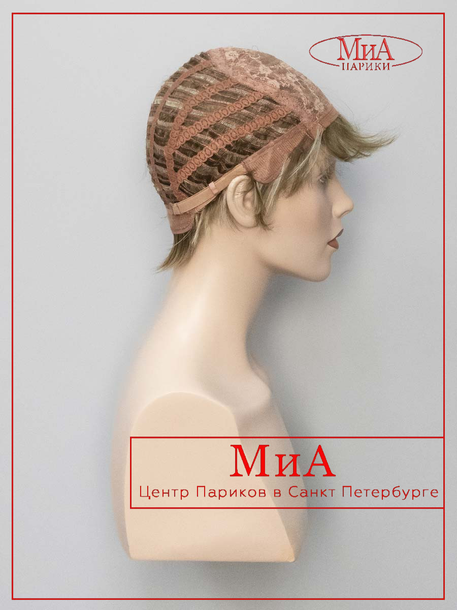 rima-12-26-9