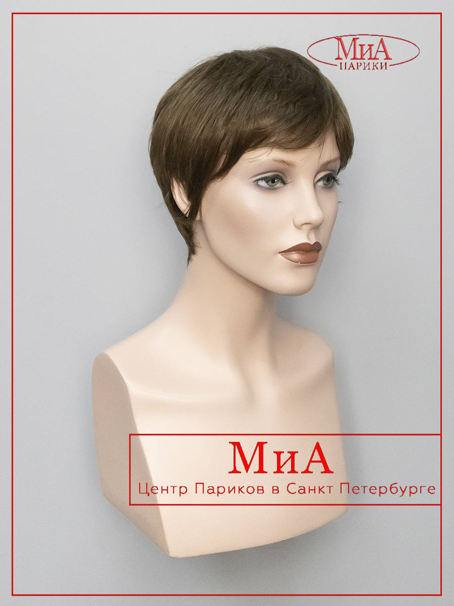 _rima-10-1