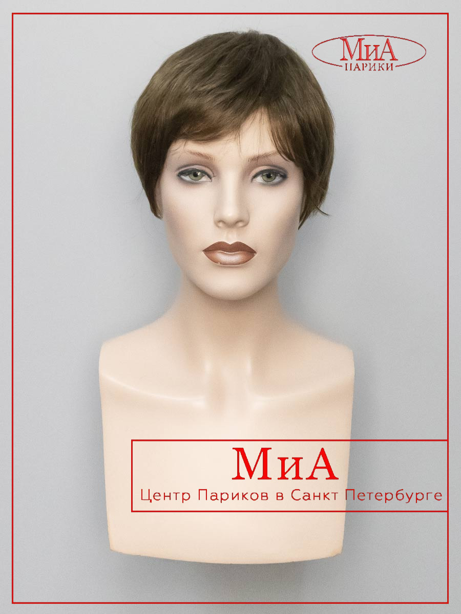 rima-10-3