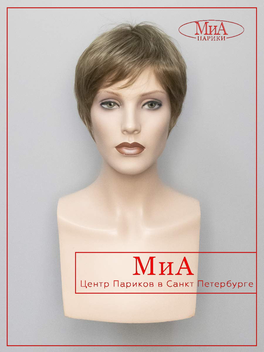 rima-14-3