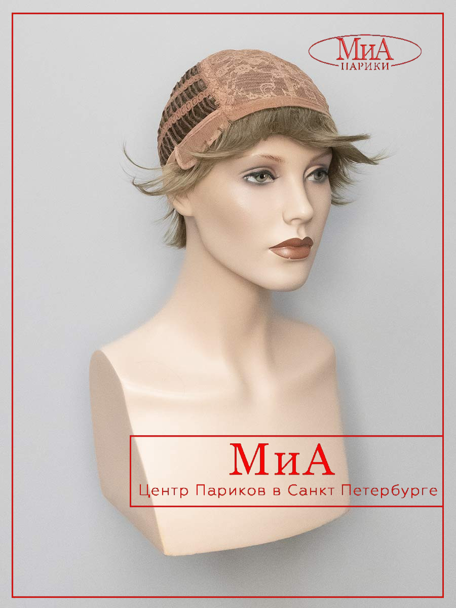 rima-14-8