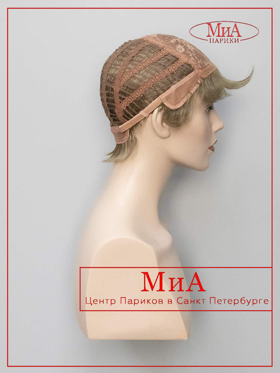 rima-14-9