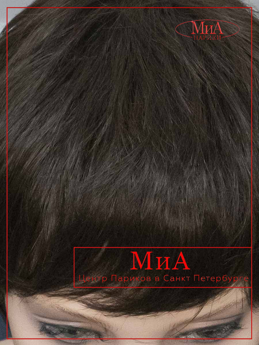 rima-6-2