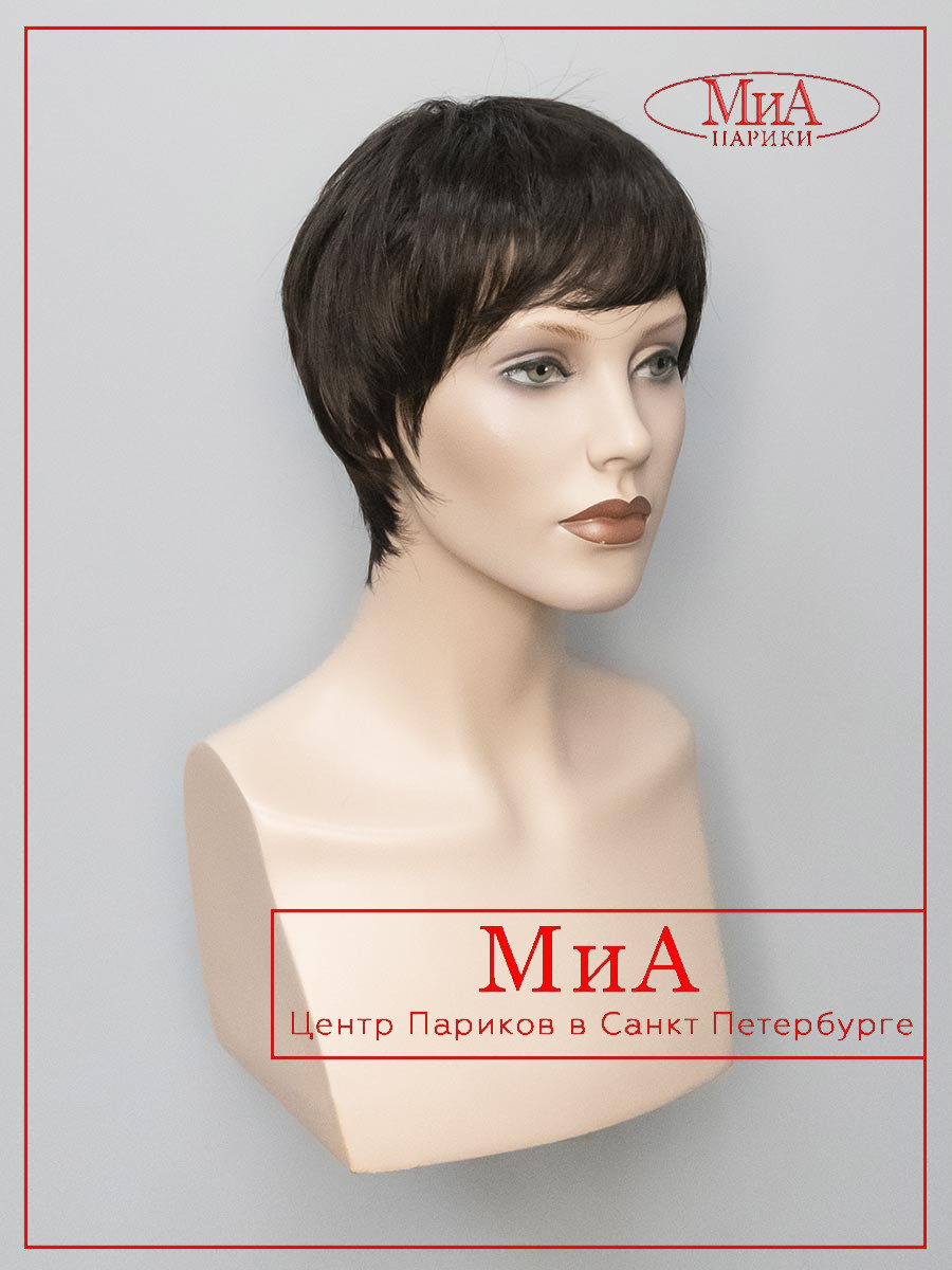 _rima-6-1