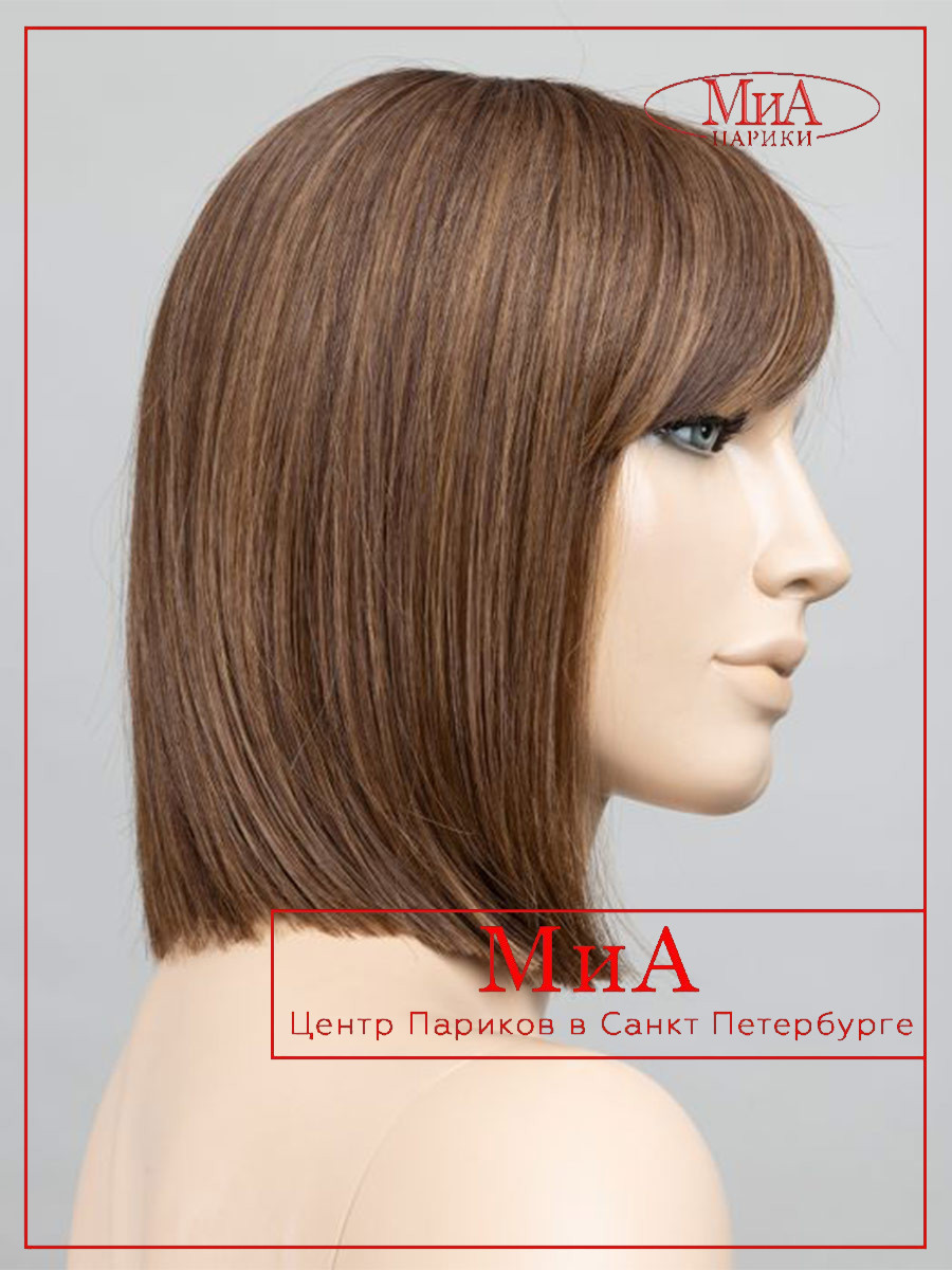 MISS-comfort-hot-mocca-rooted-9-2