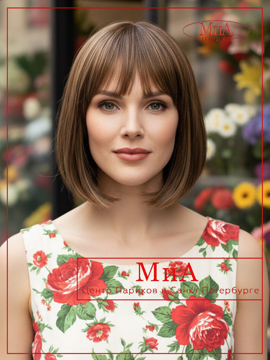 MISS-comfort-hot-mocca-rooted-02