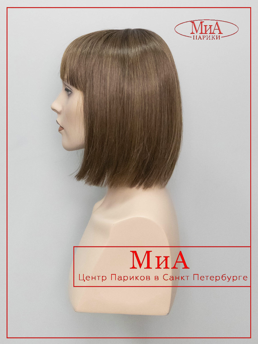 MISS-comfort-hot-mocca-rooted-6