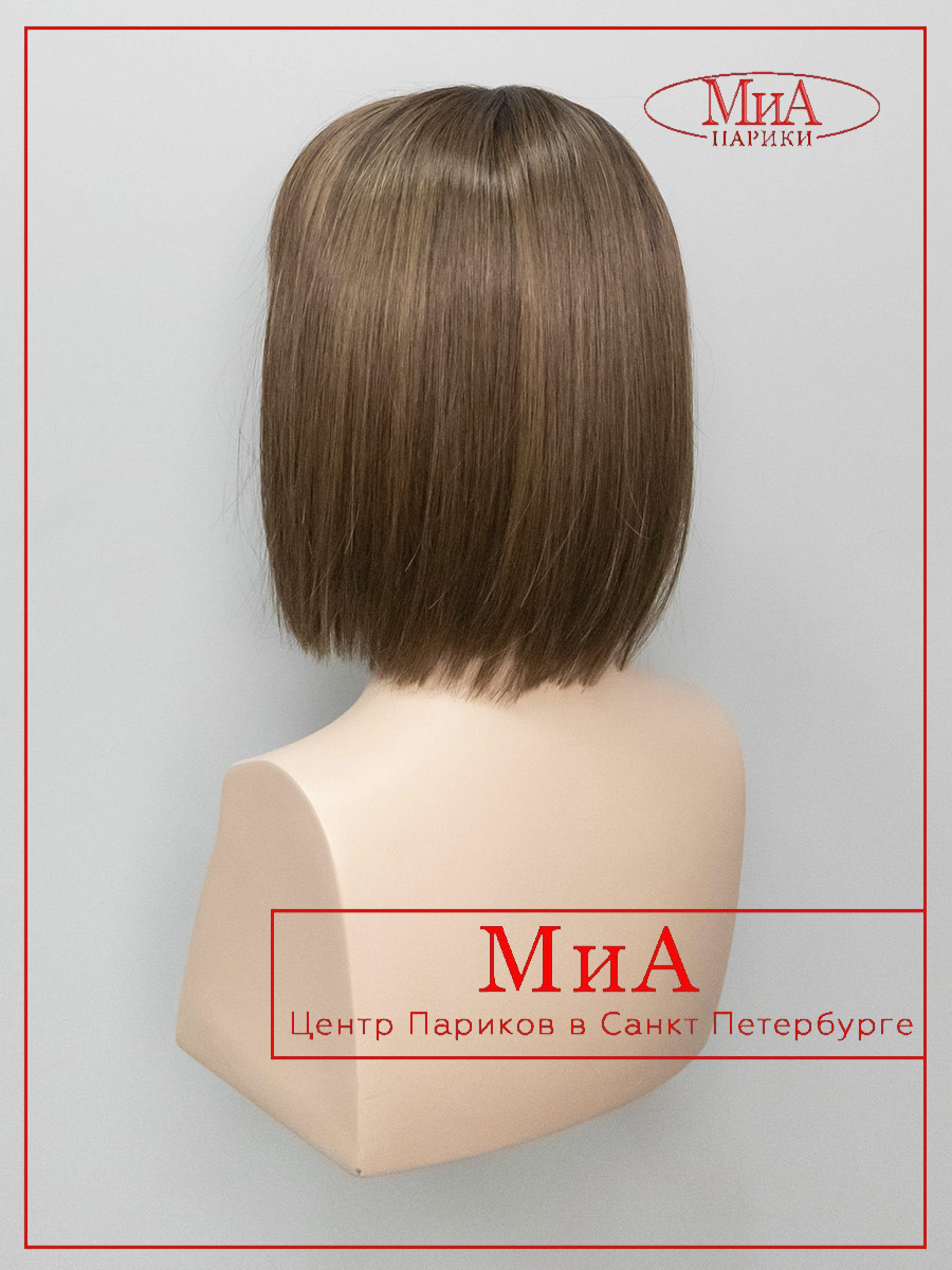 MISS-comfort-hot-mocca-rooted-7