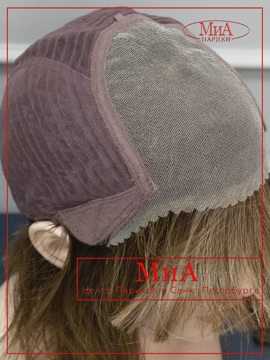 MISS-comfort-hot-mocca-rooted-9