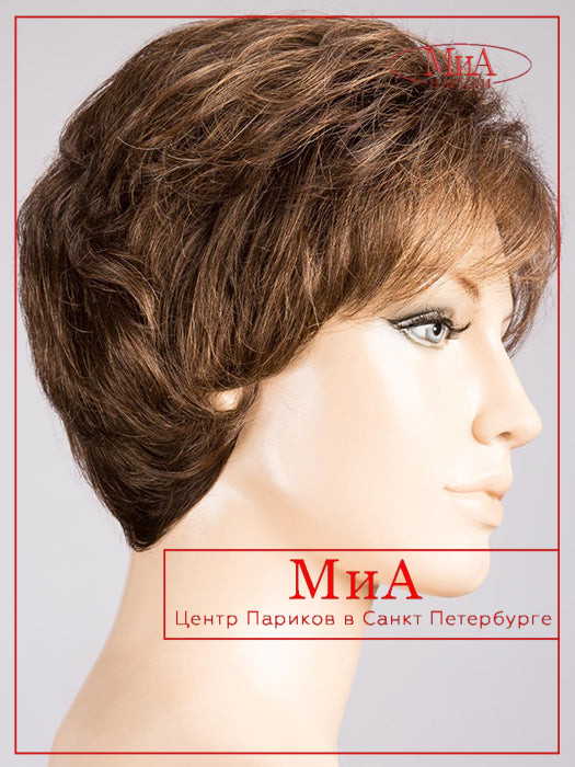charme-chocolate-mix_830.6_1_1024x1024
