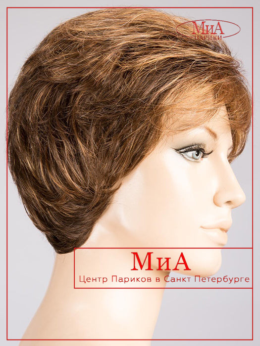 charme-hazelnut-mix_830.31.27_1_1024x1024