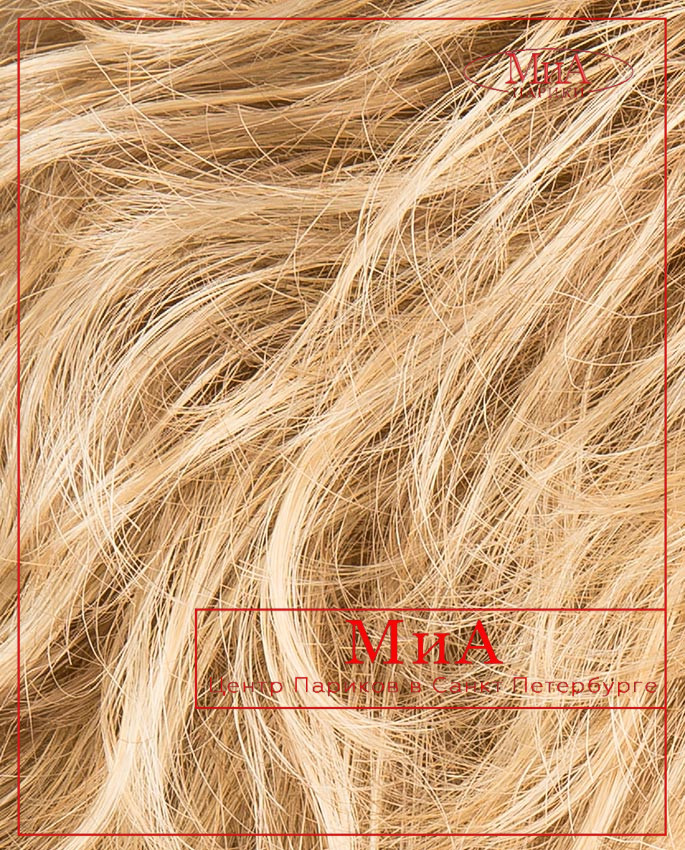 DISC mono part (light caramel)