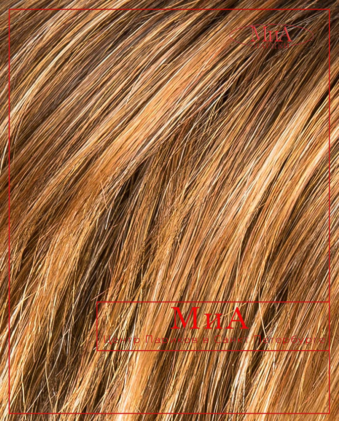 DISC mono part (hazelnut)