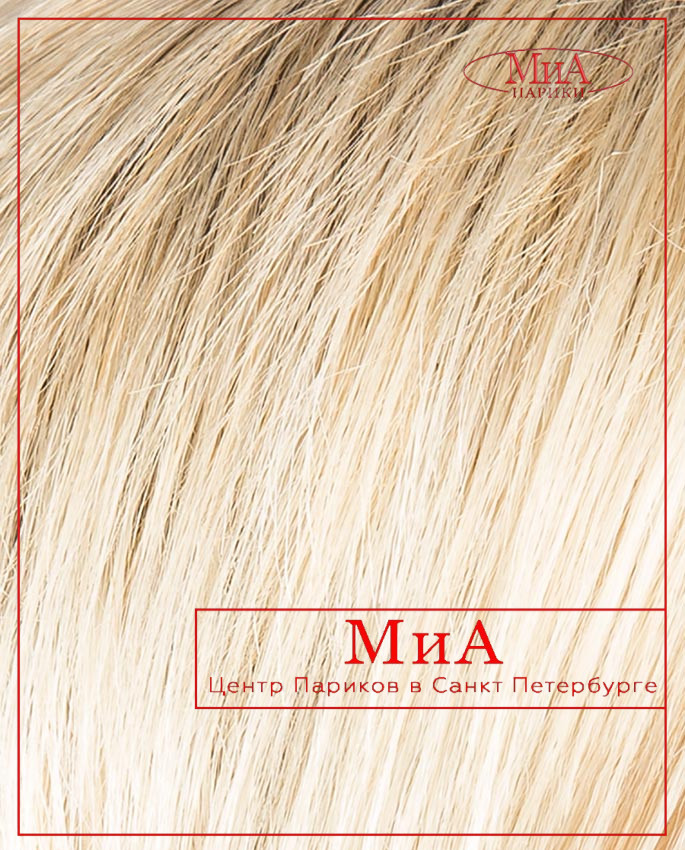 DISC mono part (champagne/rooted)
