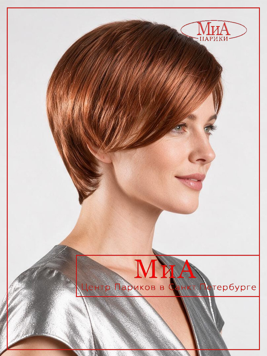 _disc-auburn-rooted-01