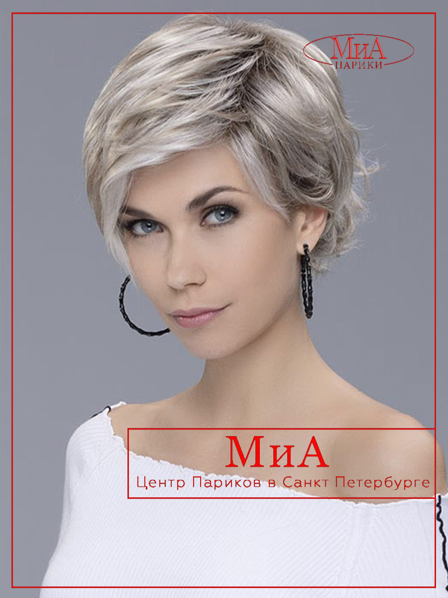 raise-pearl-blonde-rooted 01