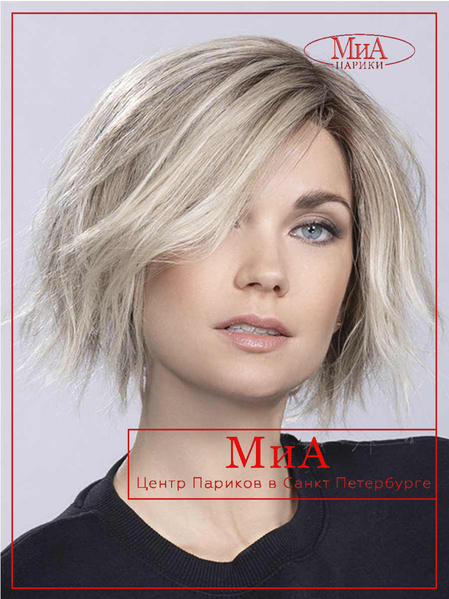 ScalaMonoPart_5_-CHAMPAGNE-ROOTED