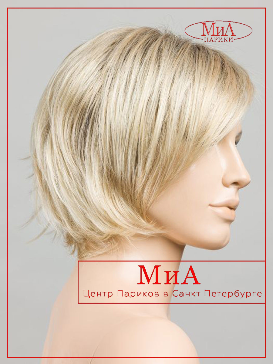 _EASY-mono-part-light-champagne-rooted