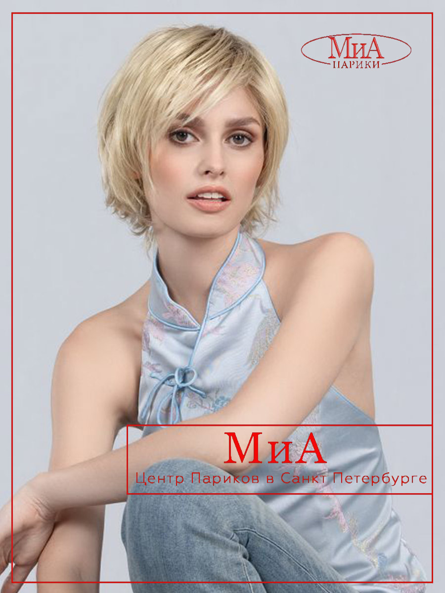 easy-mono-part-lightchampagne-rooted-03