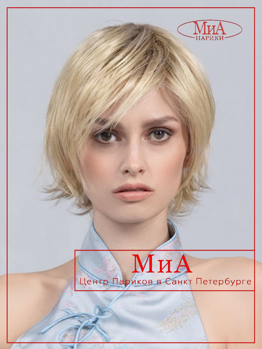 easy-mono-part-lightchampagne-rooted-02