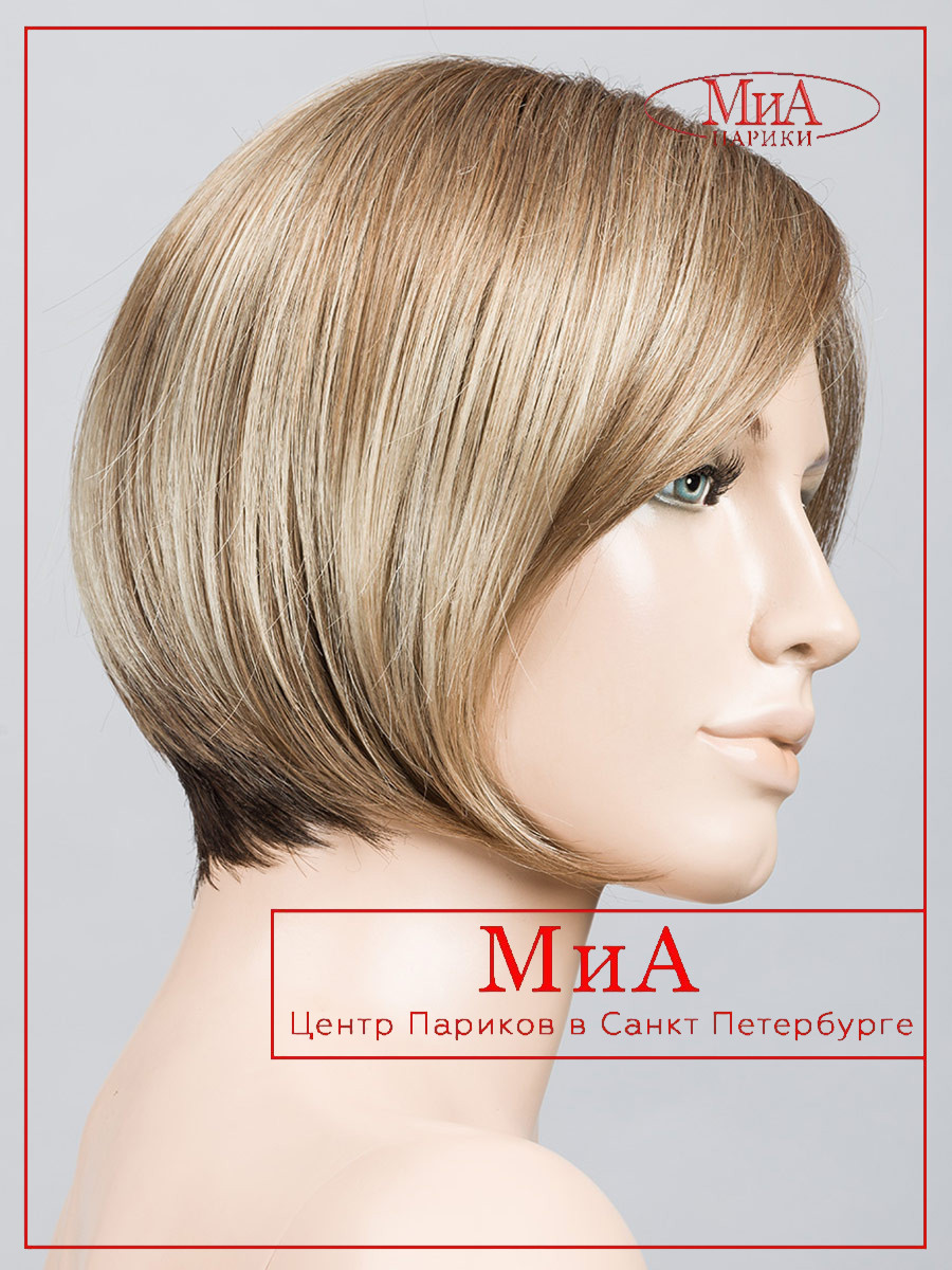 _PB talia-mono-darksand-rooted