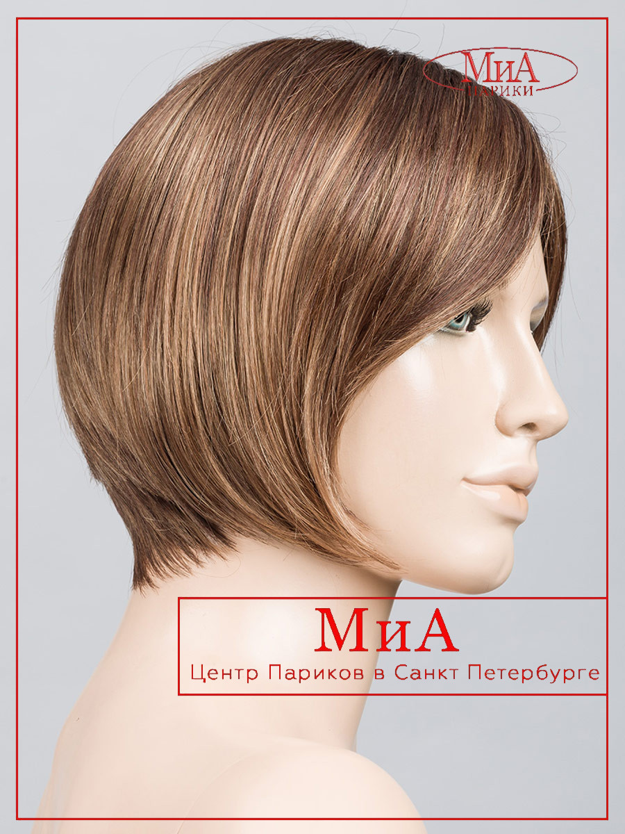 _PB talia-mono-hotmocca-rooted