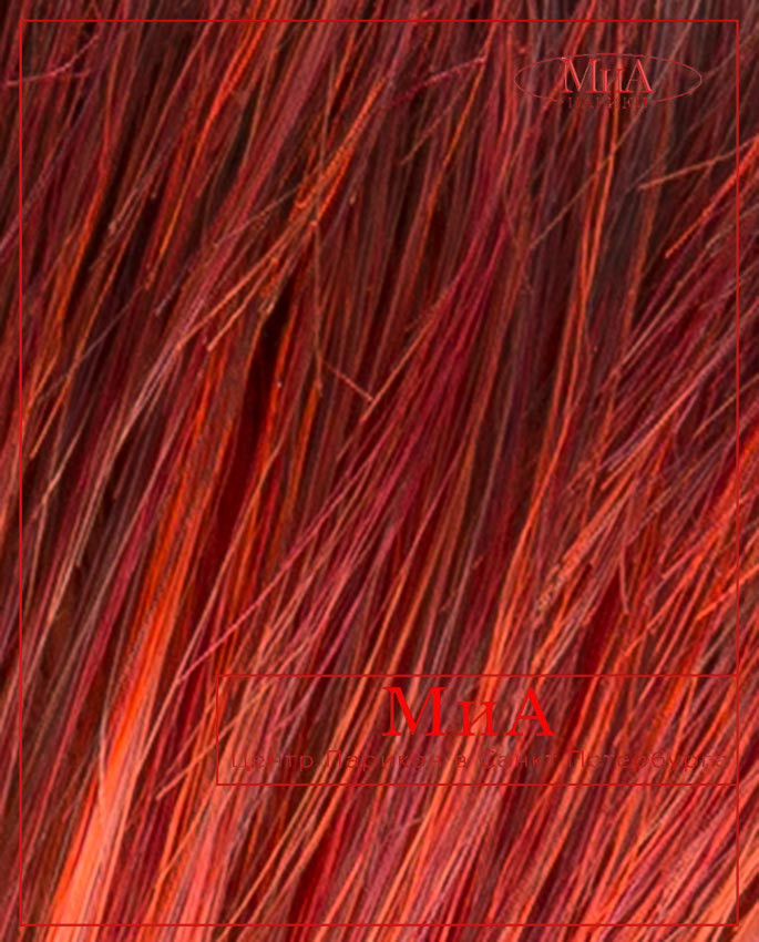 TALIA mono part (hot flame)