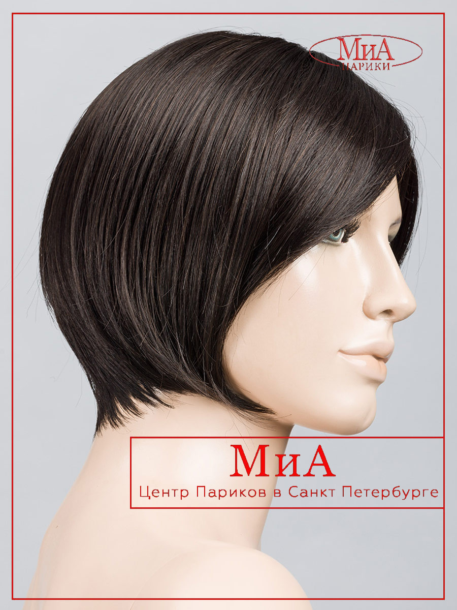 _PB talia-mono-espresso-mix