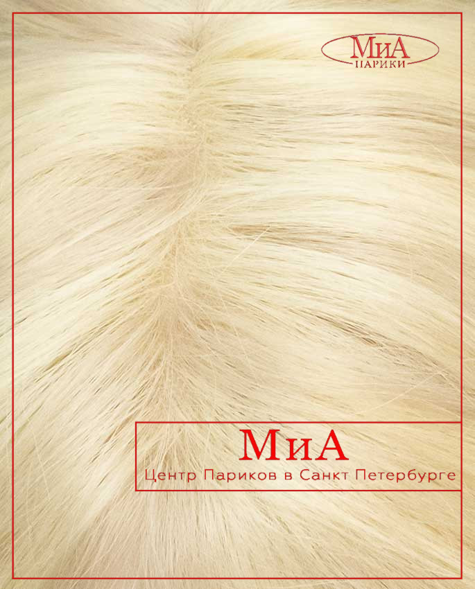 MICHELA HH (FC 392-14" (S))  (16 H 613)