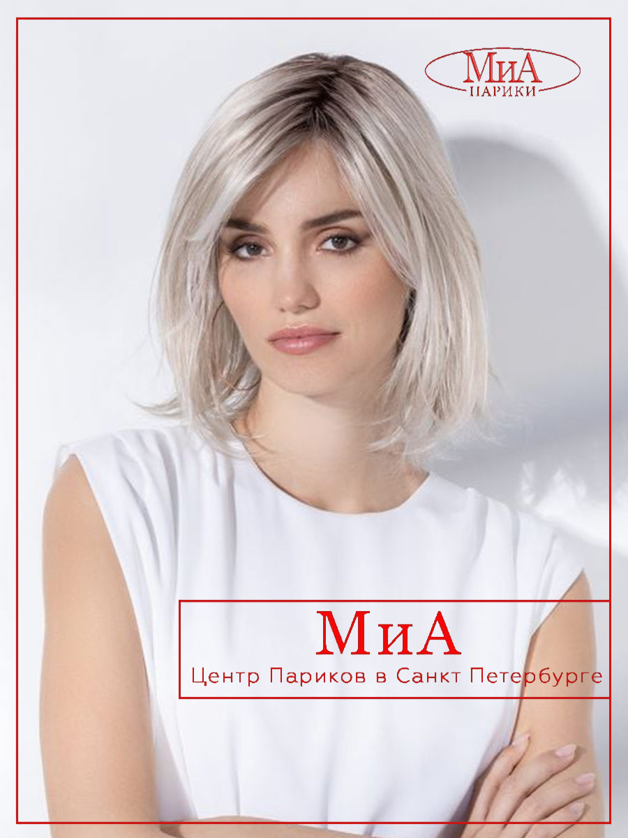 ICONE-deluxe--silver-blonde-rooted-03