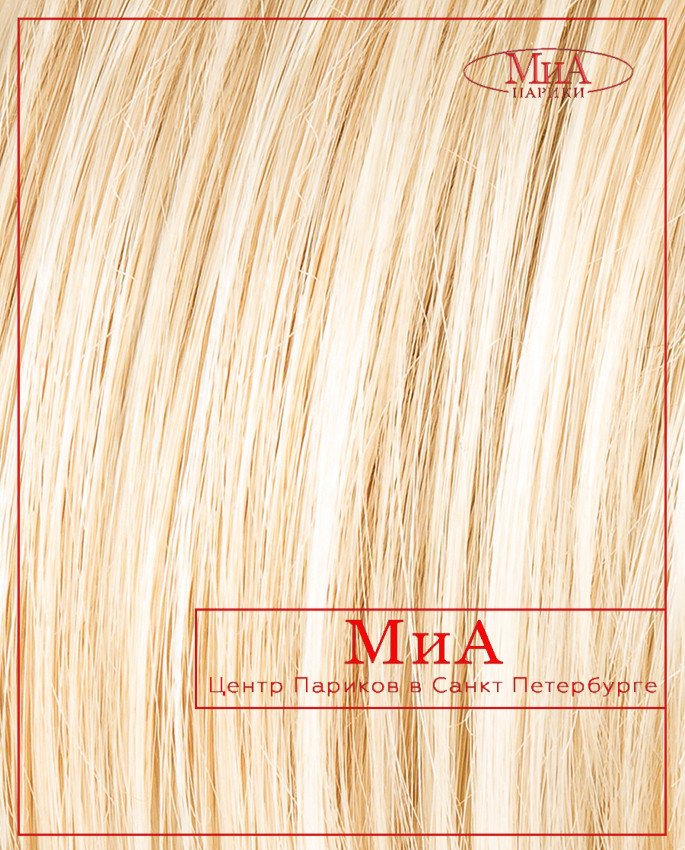 AVA mono part (M) (cream blonde/shad)