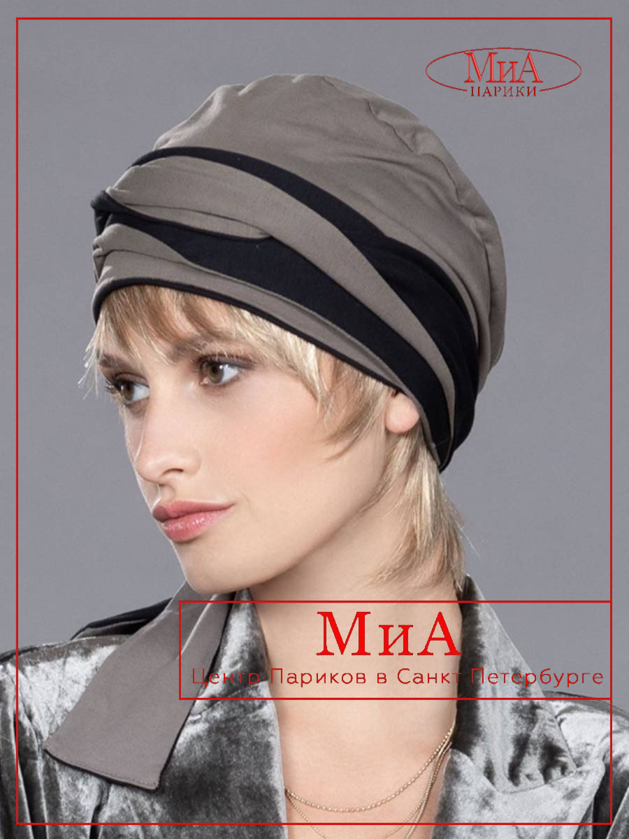 Ama-black-taupe2